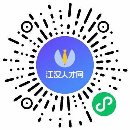 仙桃市导购员 武汉中百百货有限责任公司仙桃分公司 江汉人才网