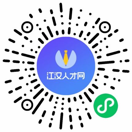 仙桃市建设工程专业监理工程师及监理员 建筑 装修 湖北九州建设项目咨询管理有限责任公司仙桃分公司 江汉人才网