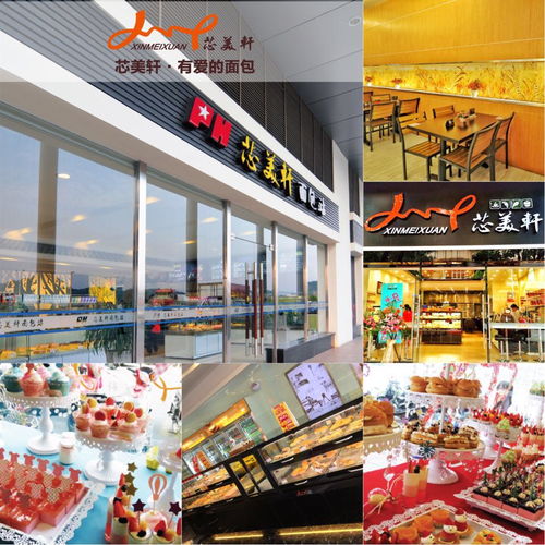 若只能选择一个地方工作,我一定会带您去这里...