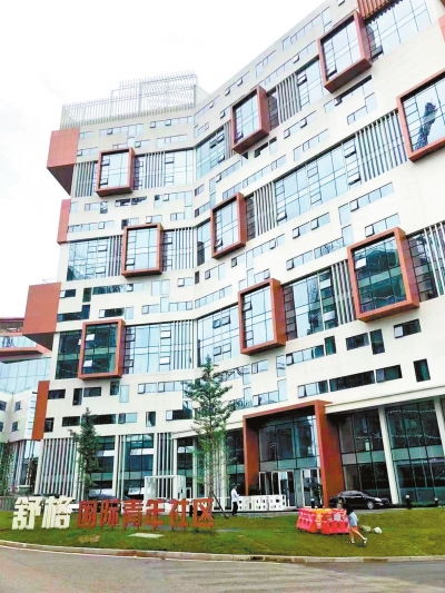 走出校园有志创业的毕业生看过来渝北青年成长驿站助你梦想成真