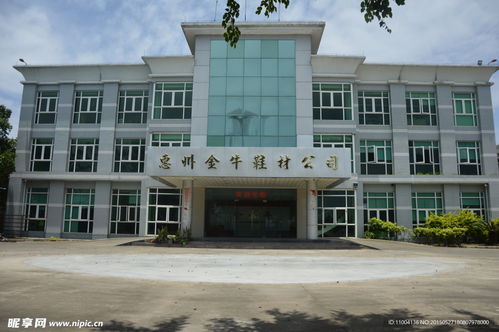 厂房图片摄影图