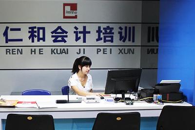 仙桃会计培训机构排名前十有哪几家