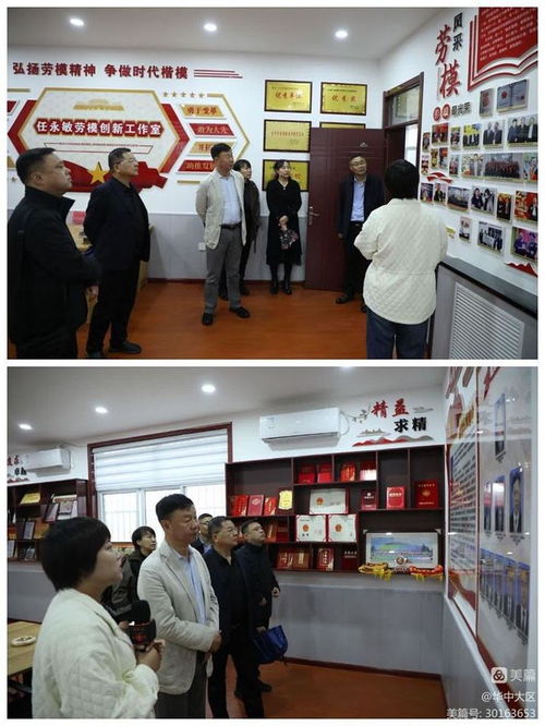 校企合作行致远协同育人谱新篇