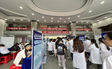 就业何必去远方,家乡就是好地方--“才聚荆楚·百县进百校”专项行动走进仙桃职院