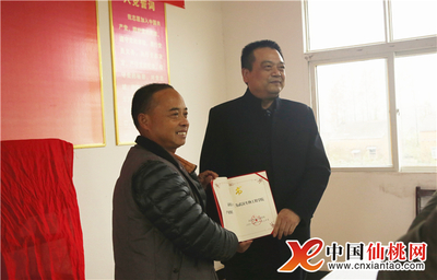 农民许先平受聘武汉生物工程学院产业教授