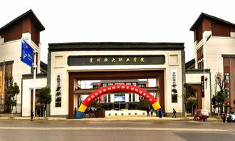 与君共赏中秋月,总把大方作故乡 致中国恒大集团全体员工的慰问信 附组图