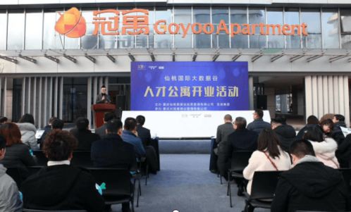 2020年进入下半场,长租公寓该如何乘风破浪