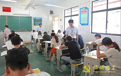 全市选聘大学生村干部和红色物业大学生笔试举行