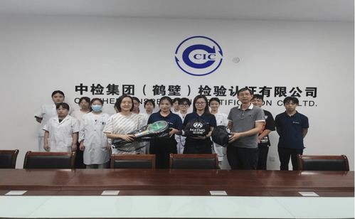 食品工程学院走访校企合作单位 看望实习学生