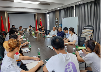 材料学院“天生我材”实践团深入企业一线探寻后疫情时代行业高质量发展路径