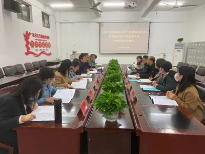 教育科学学院赴仙桃职业学院开展小学教育专业联合培养转段考核工作