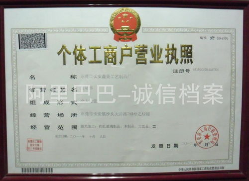 仙桃人才市场解析 机遇、挑战与求职策略