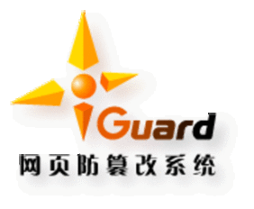 供应iGuard网页防篡改系统 价格、厂家、图片与仙桃人才信息详解