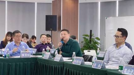 凝心聚力 共谋发展 重庆产教融合座谈会在仙桃国际大数据谷隆重举行