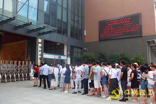 全市选聘大学生村干部和红色物业大学生笔试举行