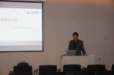 凌阳教育与重庆国际仙桃数据谷正式达成战略合作