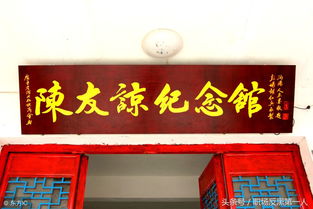 湖北的一颗明珠 仙桃市，奥运冠军与科技巨擘的摇篮