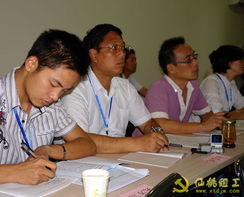 仙桃人才建设与组工网服务平台