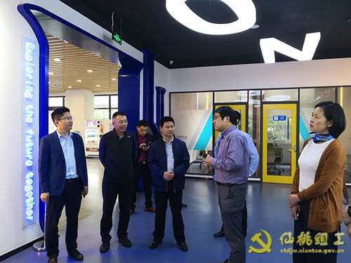 白超带队赴上海等地开展招才引智考察活动，助推仙桃人才发展