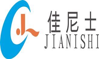 佛山市南海丹灶佳尼士金属制品厂 仙桃人才的机遇与挑战